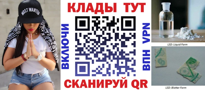 Виды наркотиков купить Болотное mega онион  A PVP  ГАШИШ  Меф  COCAIN 