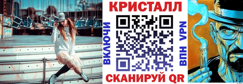 АМФЕТАМИН 98%  Болотное 