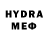 БУТИРАТ GHB MrKrUgJIbIY