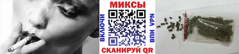 как найти наркотики  Болотное  МЕГА как войти  Бутират 1.4BDO 