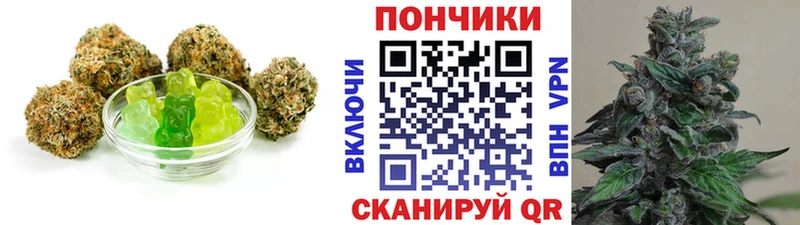 KRAKEN tor Болотное Cannafood конопля