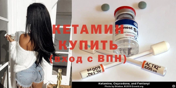марки nbome Белоозёрский