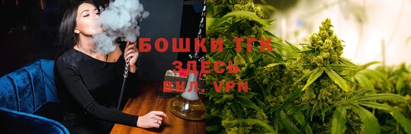 марки nbome Белоозёрский