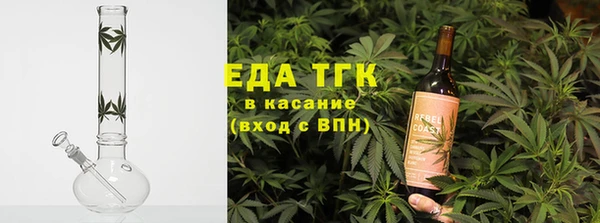 марки lsd Беломорск