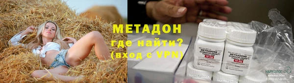 марки nbome Белоозёрский