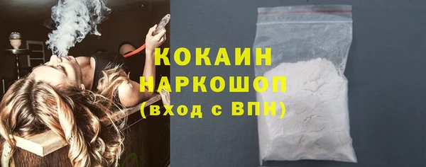 марки nbome Белоозёрский