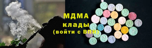 марки nbome Белоозёрский