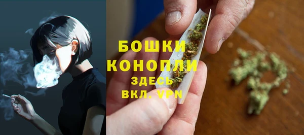 марки nbome Белоозёрский