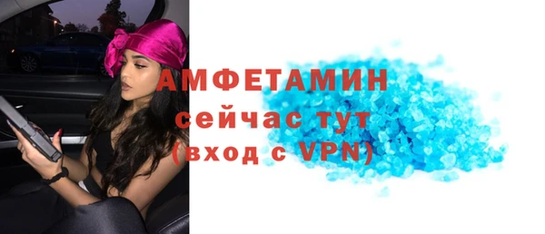 марки nbome Белоозёрский