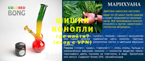 марки lsd Беломорск