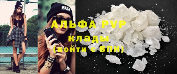 марки nbome Белоозёрский