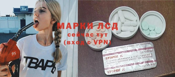 гидропоника Новодвинск