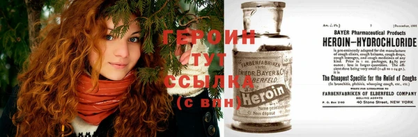 дмт Новокубанск