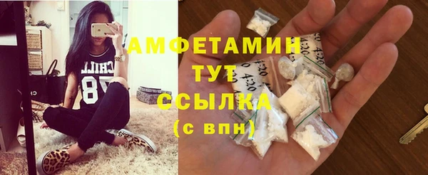 марки nbome Белоозёрский