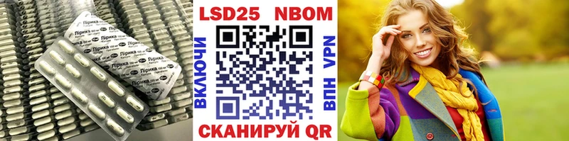 даркнет сайт  Болотное  MEGA как зайти  ЛСД экстази кислота 
