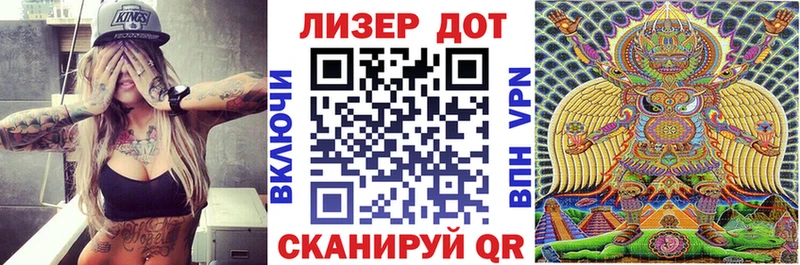 ссылка на мегу ССЫЛКА  Болотное  Марки 25I-NBOMe 1500мкг 